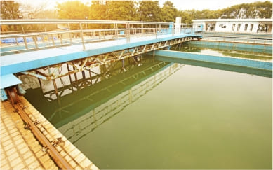 WATER TREATMENT Image